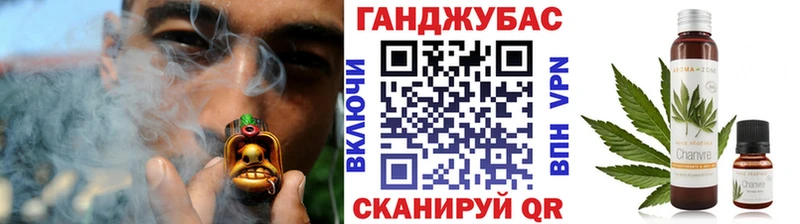 Наркота Электросталь КОКАИН  МЕФ  Alpha PVP  Каннабис 