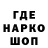 Кетамин VHQ Don Shilo