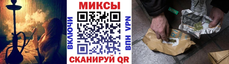 БУТИРАТ 99%  Электросталь 