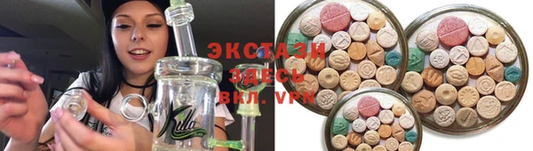марки nbome Абинск