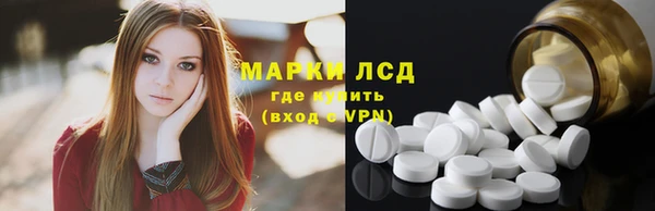 каннабис Абаза