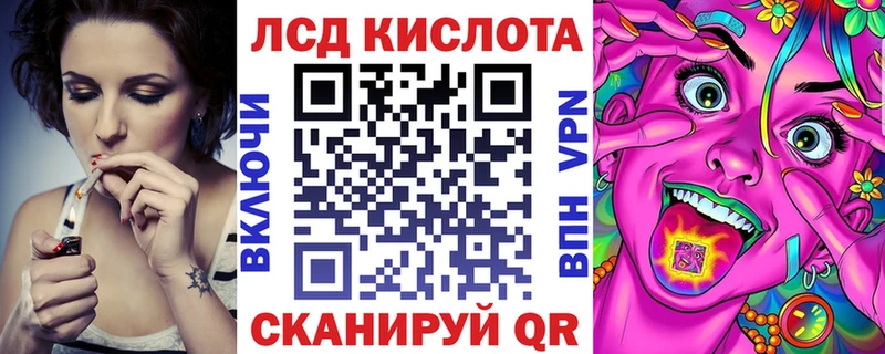 блэк спрут ссылка Электросталь Марки N-bome 1500мкг