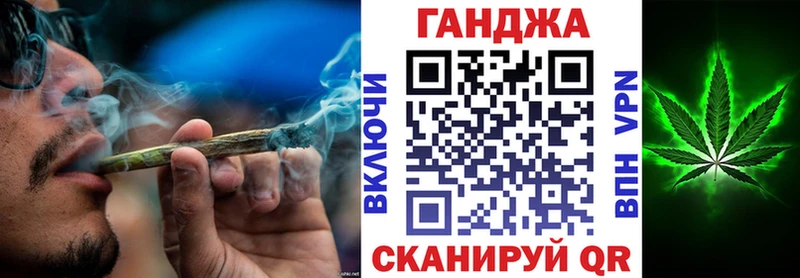 Бошки марихуана тримм  KRAKEN зеркало  Электросталь 